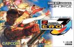 Street Fighter Zero 3 Upper Box Art Front